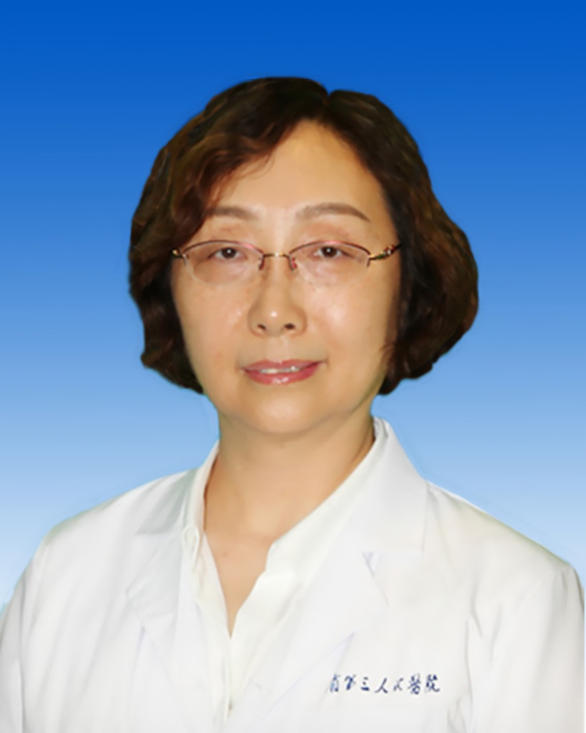 李蜀豫