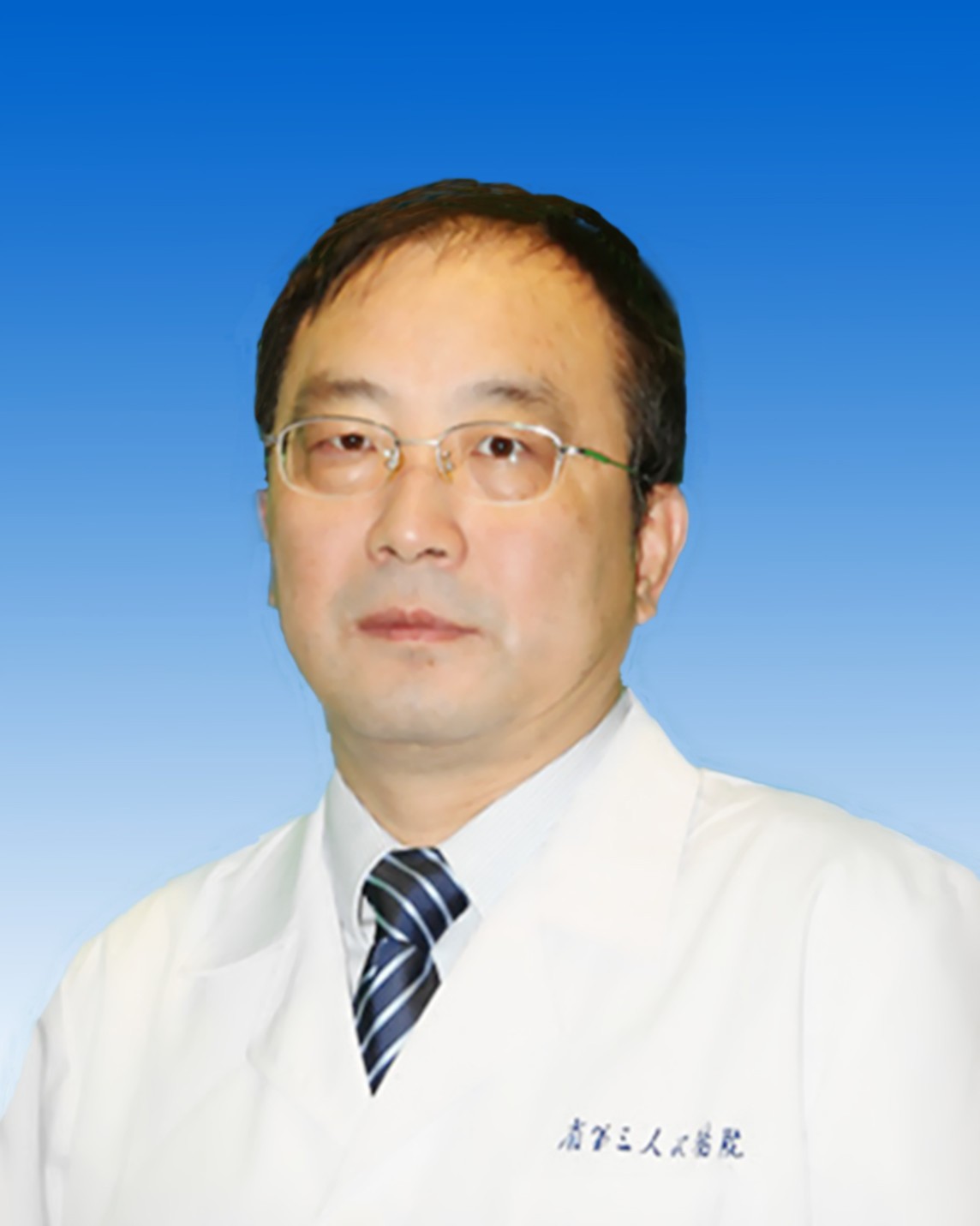 李先林