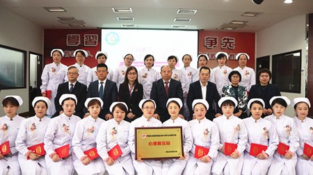 “爱护天使行动--护士心理解压站” 落户湖北省第三人民医院